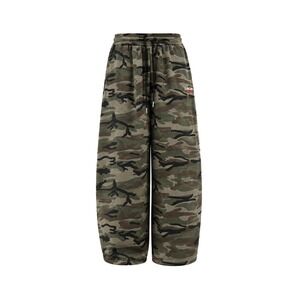 NWT | FDR Urban Camo Baggy Sweats | Size M
